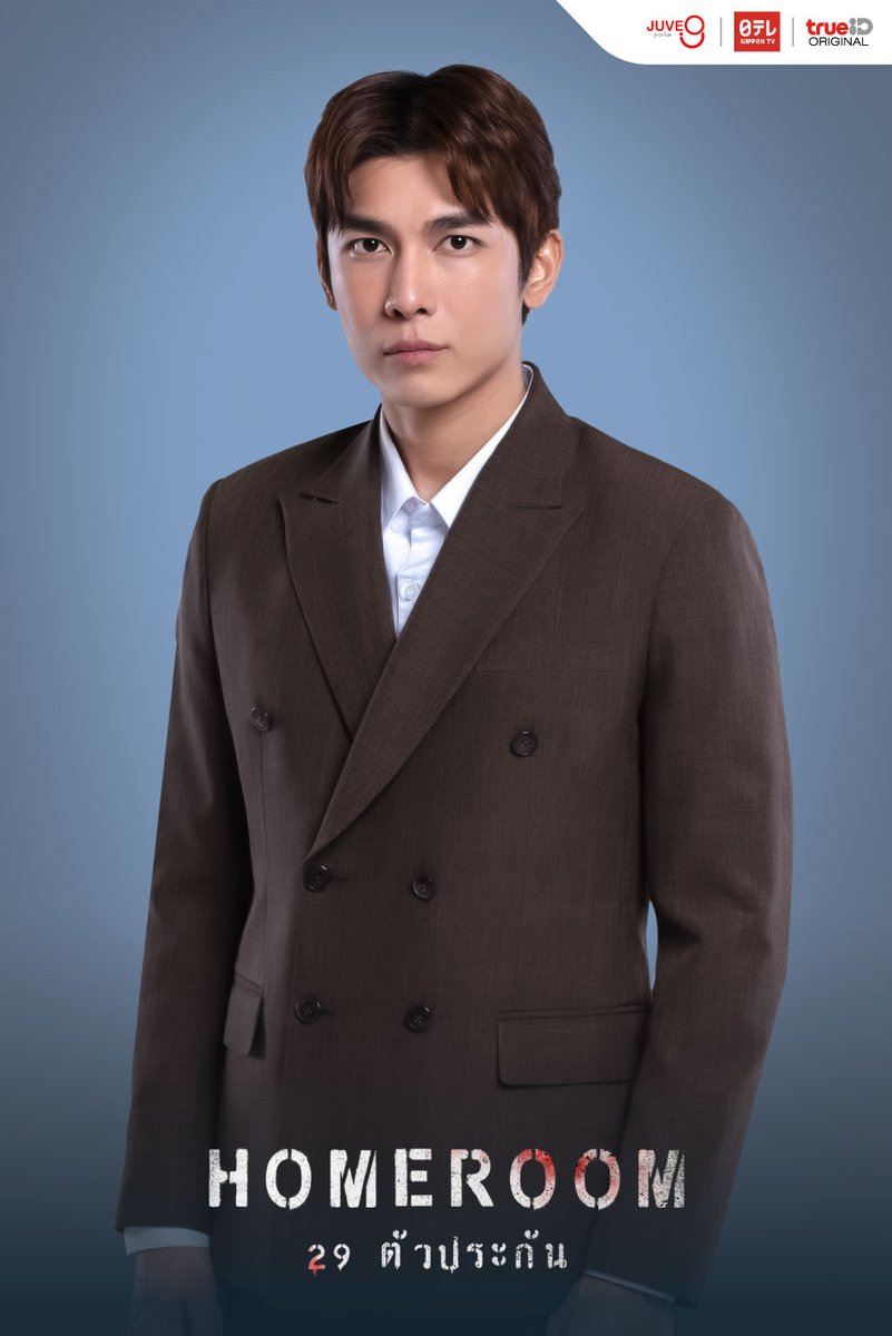 Juve9_official's tweet photo. จาก “Mr.Hiiragi's Homeroom”ซีรีส์ดราม่าระทึกขวัญเรื่องดังของญี่ปุ่นสู่เวอร์ชั่นไทยในชื่อ #HOMEROOM29ตัวประกัน
Homeroom Fitting Day
📌สามารถติดตามความเคลื่อนของซีรีส์กันได้ทุกช่องทางโซเชียลของ #TrueID และ #JUVE9 
#mewsuppasit
#miusic
#JennisOprasert
#JaneKunjiranut https://t.co/9tsxFuDv1v