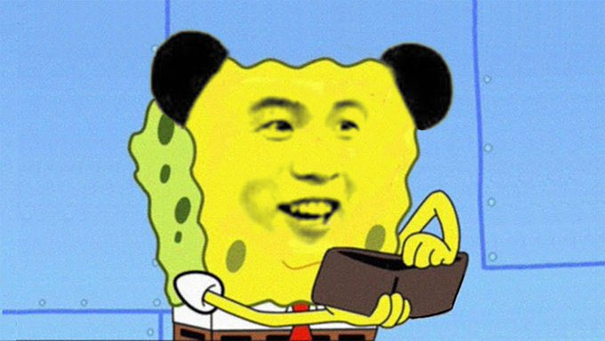 biao reversed, take my money 💸