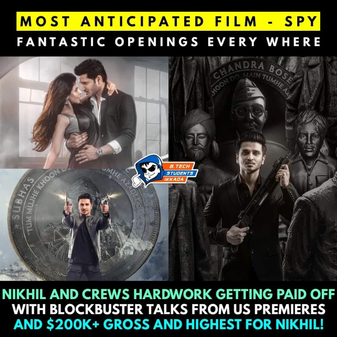 #SPY in Cinemas Now ❤️
This is realistic cinema #SpyMovie
Must watch and keep supporting for keep entertaining 🔥

#IndiasBestKeptSecret 🇮🇳

@actor_Nikhil @Ishmenon @SanyaThakurr @garrybh1988 @tej_uppalapati @anerudhp #Edentertainments #KRajashekarreddy
#SanyaThakur #ActorNikhil