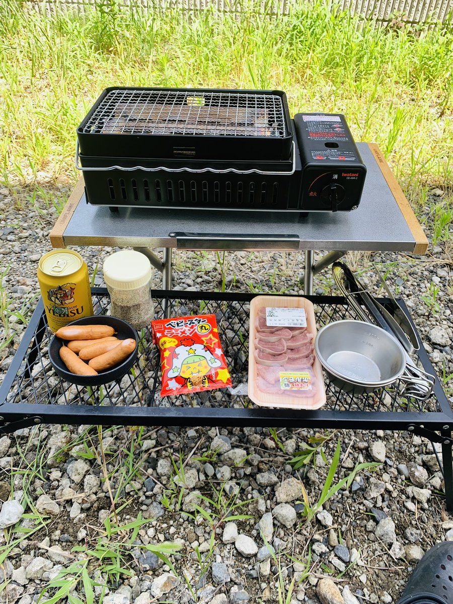 xemcamp's tweet photo. 知り合いから炉ばた焼器を譲って頂いた☺️
早速色々焼いてみる🔥 https://t.co/45baNAZzRV
