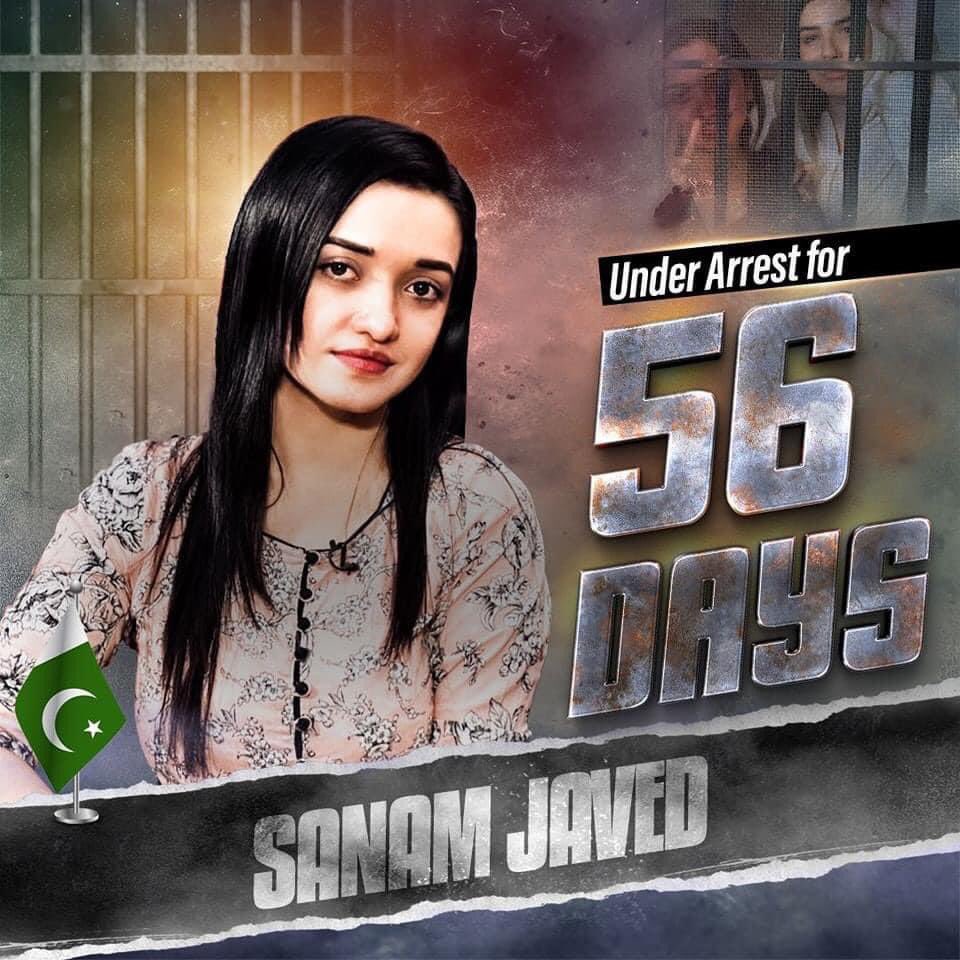 AasifzaiAzhar's tweet photo. صنم جاوید کو امپورٹڈ حکومت کی جانب سے غیر قانونی طور پر قید کیے ہوئے 56 دن گزر چکے ہیں جب کہ ان کا قصور صرف عمران خان کی حقیقی آزادی میں آواز بننا ہے،تمام بربریت کے باوجود اپنے مؤقف پر ثابت قدم رہنے پر وہ خراج تحسین کے لائق ہیں۔

#ReleasePeacefulProtestors https://t.co/RAk6xHYGLV