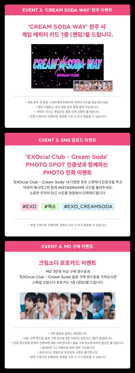 weareoneEXO's tweet photo. [EXOcial Club – Cream Soda]
EVENT NOTICE

장소 : 서울특별시 성동구 왕십리로 83-21 디뮤지엄 1F
서울특별시 성동구 왕십리로 63
운영 기간 : 2023. 07. 11 (화) ~ 2023. 08. 06 (일)
운영 시간 : 13:00 ~ 20:00 https://t.co/OobHqE4m8y