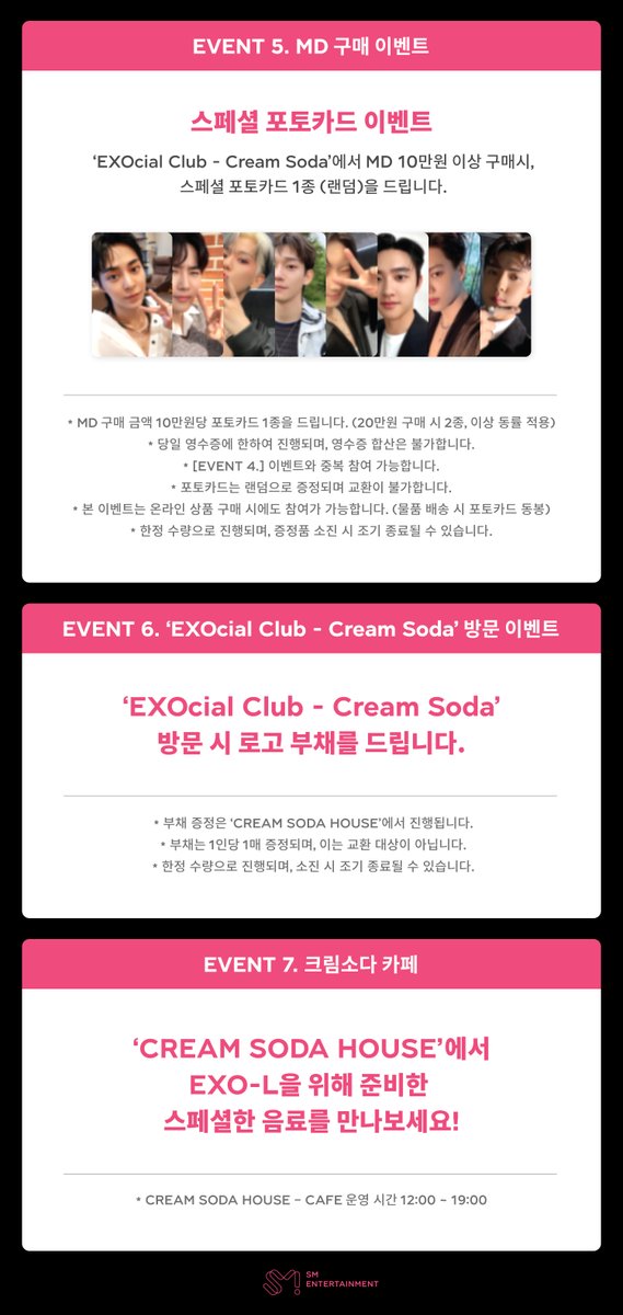 weareoneEXO's tweet photo. [EXOcial Club – Cream Soda]
EVENT NOTICE

장소 : 서울특별시 성동구 왕십리로 83-21 디뮤지엄 1F
서울특별시 성동구 왕십리로 63
운영 기간 : 2023. 07. 11 (화) ~ 2023. 08. 06 (일)
운영 시간 : 13:00 ~ 20:00 https://t.co/OobHqE4m8y
