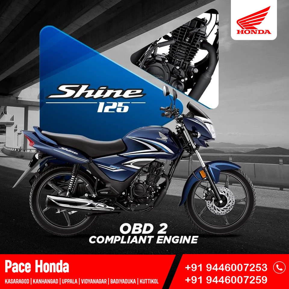 Boost your ride with Shine 125! ​
Its OBD 2 Compliant Engine maximizes performance and fuel-efficiency that gives you a smooth, powerful riding experience.​

📲 9446007253, 9446007259

#PaceHonda #Honda2Wheelers #Honda #Shine125 #HondaIndia #HondaShine #HondaShine125