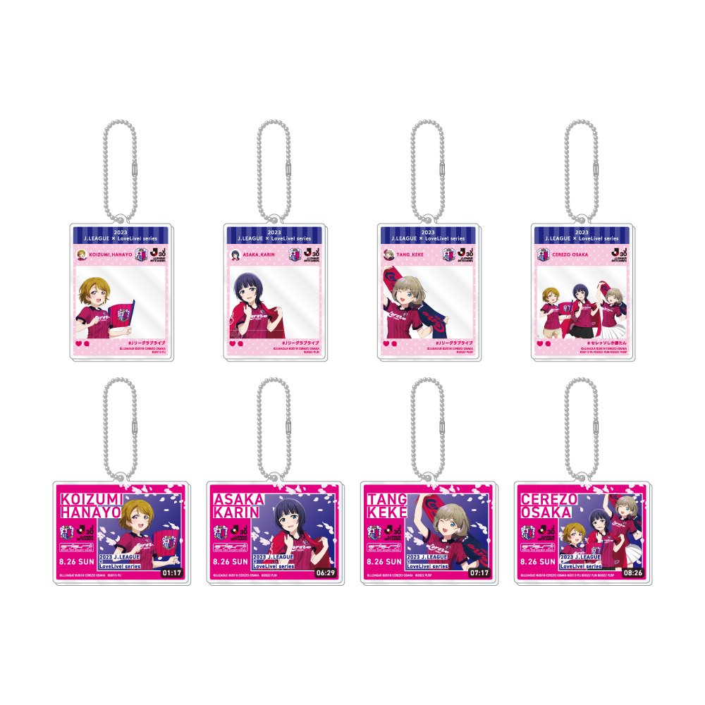 Jリーグ×ラブライブ！シリーズ コラボグッズ先行受注販売✨ #セレッソ