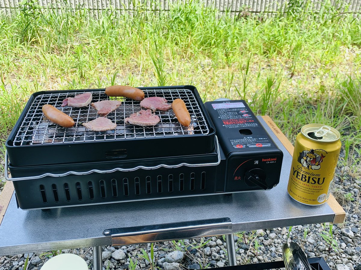 xemcamp's tweet photo. 真昼間から飲んでいくぅ！ https://t.co/DCfvFfcsCt
