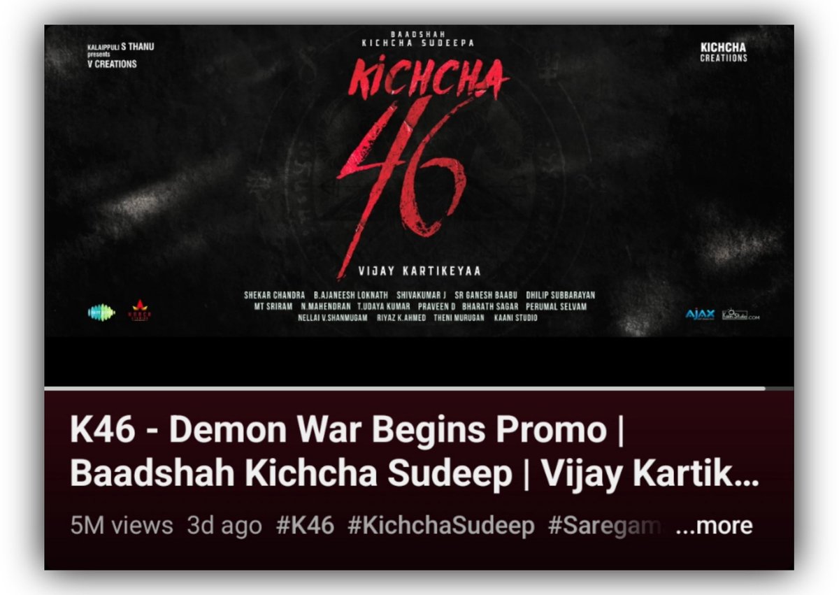 Sudeepains_JLR's tweet photo. It's 5M+ now & Trending 🫰💞 #Kichcha46Teaser everywhere.....
🔗 https://t.co/3O7PhoUsvF
I'm not a human, I'm a demon 🔥
👑 @KicchaSudeep 💥🫰🤙
#KicchaSudeep #K46Glimpse #Kichcha46Teaser #Kichcha46 #DemonWarBegins #K46 #BOSTeam_Gokak #K46Teaser
DEMON WAR BEGIN https://t.co/4vqrul5VZl