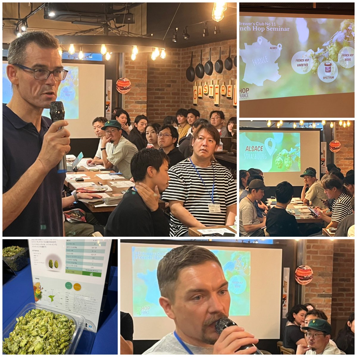 HOP France tweet media