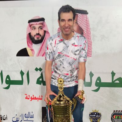 #صورة_جديدة_للملف_الشخصي