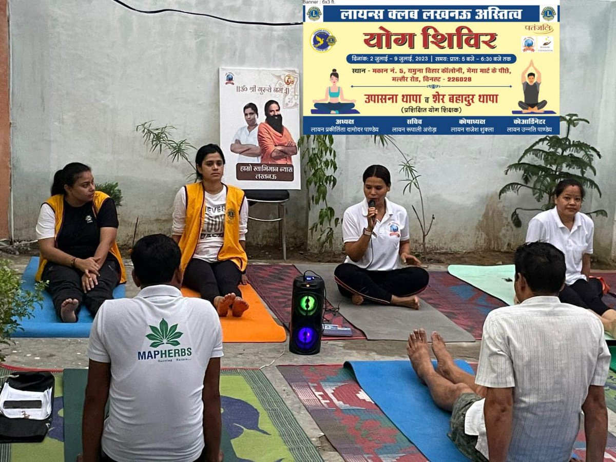 Lions Club Lucknow Astitva, has organised a week long Yoga Camp, at malhaur road .
As on 03-07-2023 on the Ocassion of guru purnima the obessity was focused.
Total benifited people -:27
