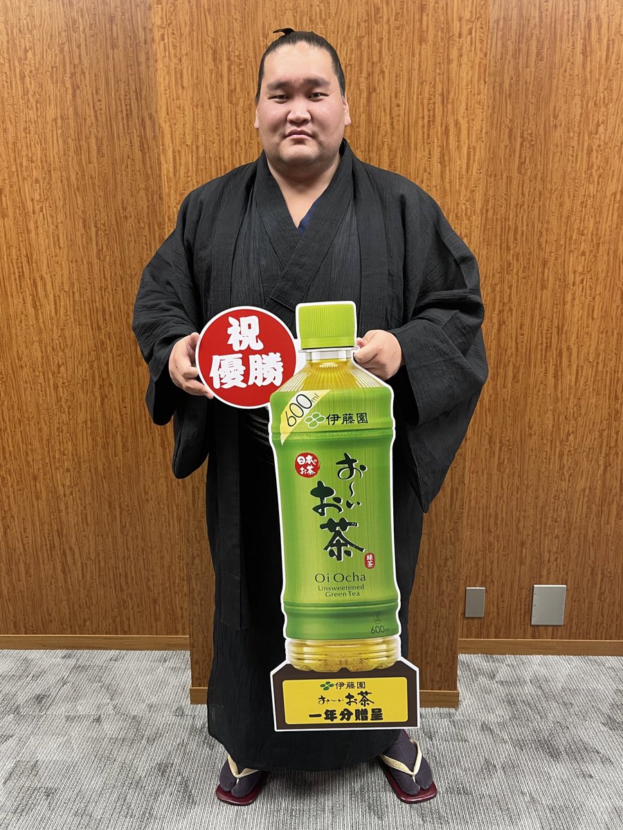 大相撲 伊藤園 おーいお茶 キャンペーン 景品 BIG アクリルスタンド 大相撲 伊藤園 おーいお茶 キャンペーン 景品 BIG アクリルスタンド