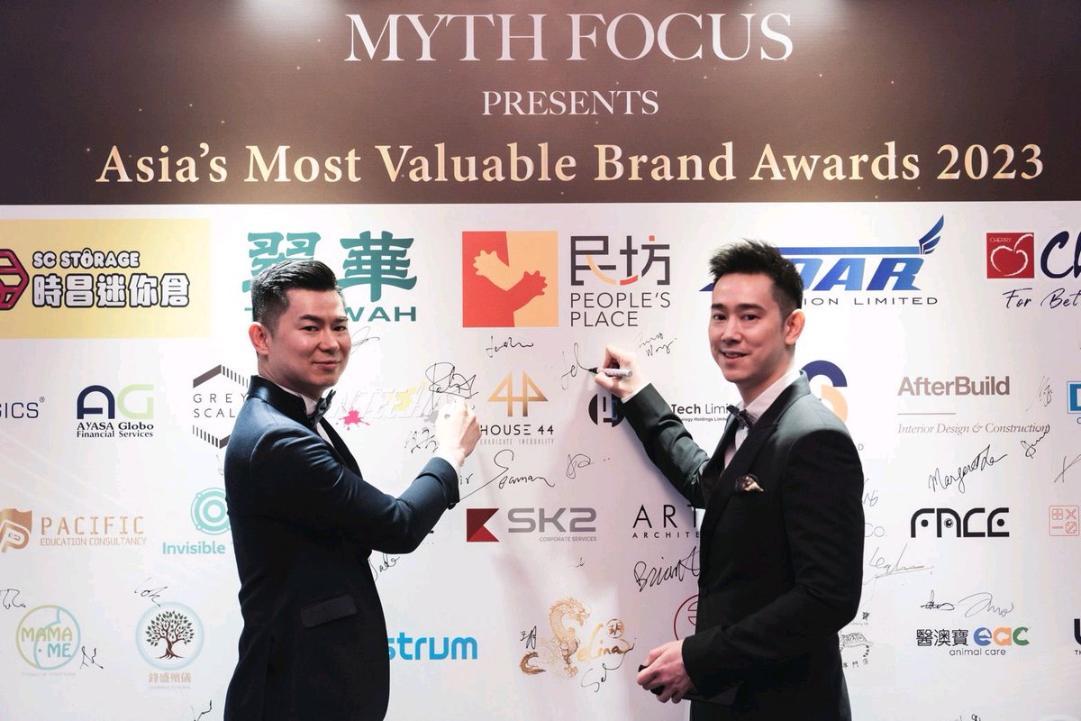 House44_io's tweet photo. What an honour! 🏆
House 44 is the proud winner of “Asia’s Best Community” award from Asia’s Most Valuable Brands 2023.🏅
This award is recognition for House 44’s excellence in creating the most unique and forward thinking community in Asia - congratulations! 🎉
#house44 #AMVB https://t.co/XSs6t4J3hv