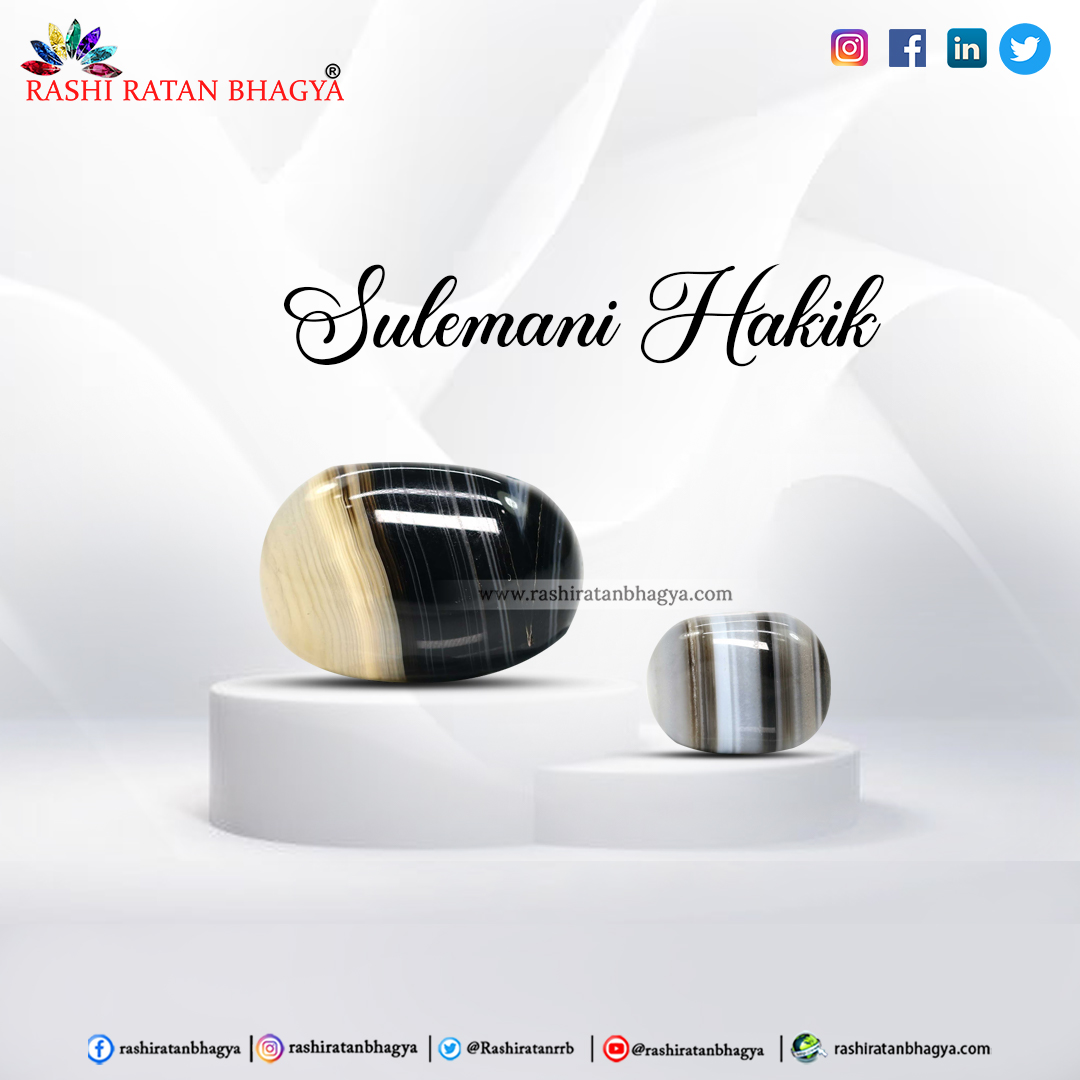 Discover the power of Sulemani Hakik, a precious healing stone with positive energy and astrological benefits. Get yours at Rashi Ratan Bhagya for the best online price.
🌏bit.ly/3jM2hlz
📞9829069860
📩info@rashiratanbhagya.com
#SulemaniHakik #HealingGems