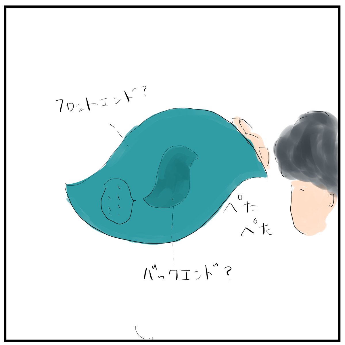 フロントエンドに興味あるという人が増えているけれど、バックエンドの方はどう思っているでしょうか？ https://t.co/UybYFcZoJJ