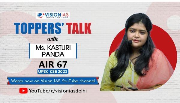 Vision_IAS's tweet photo. Watch this year's toppers' talk, listen to their strategies, pick and choose ideas and fix your preparation strategy.

Toppers' Talk by Ms. Kasturi Panda @ https://t.co/kYwEbFUjOk

#visionias #visioniashindi 
#visioniastopperstalk 
#topperstalk #upsc https://t.co/boq5SiiIti