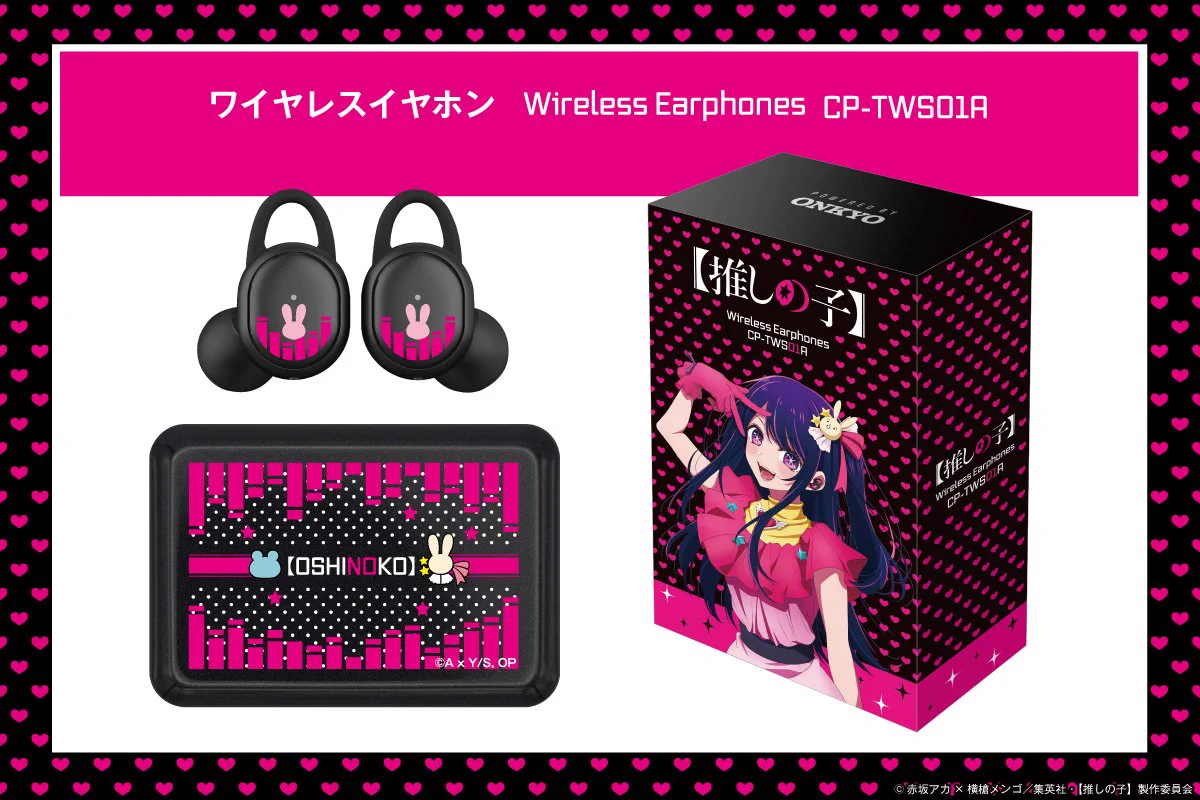 onkyodirect on X: 