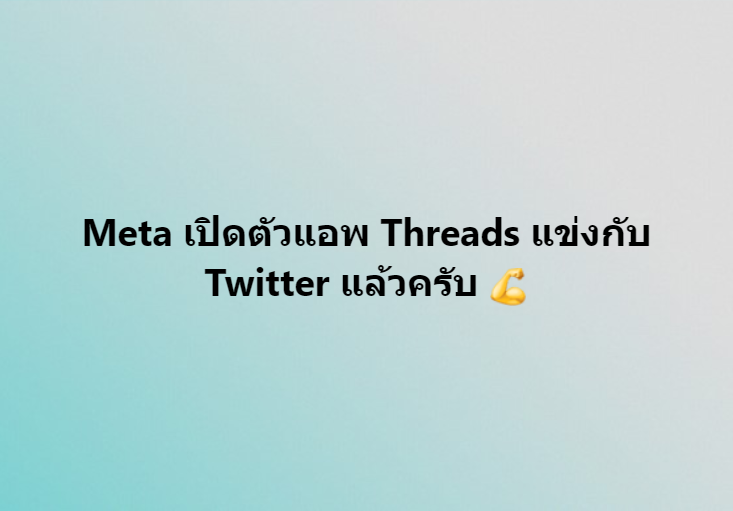 toppjirayut's tweet photo. https://t.co/D1QqhBo8f5