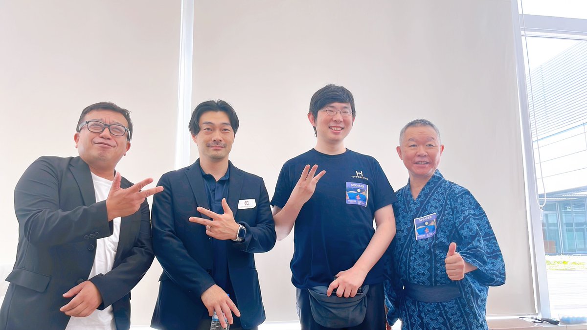 JapanOpenChain's tweet photo. #JapanOpenChain ファウンダーの近藤がセッションに登壇しました🗣️
#web3bbTokyo https://t.co/QL8ht0df7S