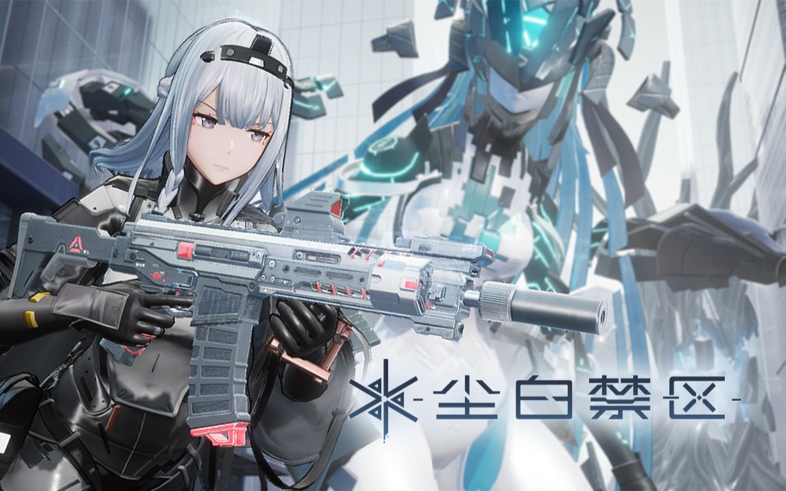 superpixelnews's tweet photo. Mobile sci-fi shooter Project Snow announced today that the game will officially launch on July 20th.
#ProjectSnow #尘白禁区 #MobileGames #ScifiGames #ScifiShooter
A new trailer is also released.
Trailer: https://t.co/WWGCol914X https://t.co/t6QaOps2AJ