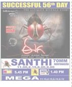 MoviesUpdatez's tweet photo. #11YearsForEega
RTC X-Roads 56 days closing gross 84,46,146
Shanti70 56 days 53,59,755 (#OKOK)
Sud35 14 days 26,34,600
Ushamayuri 4,51,791
@NameisNani @Samanthaprabhu2
@KicchaSudeep @VaaraahiCC
@SaiKorrapati_ @mmkeeravaani
@DOPSenthilKumar
A Film By @ssrajamouli #Eega https://t.co/CFTtubufeZ