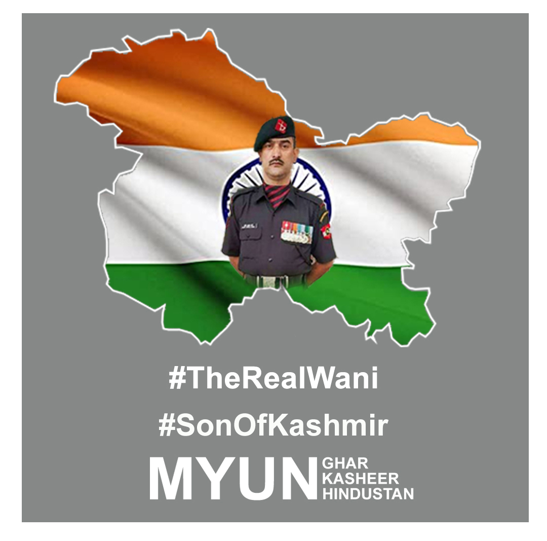 abdulazizbhat83's tweet photo. Same Name, Same Blood ... One stood by the Nation, one betrayed it! Let’s pay
homage to #NazirAhmadwani: Our real Hero! #TheRealWani #TheHeroOfKashmir
#SonOfKashmir #oriele  #RealHeroOfKashmir https://t.co/crGxSJDLwy