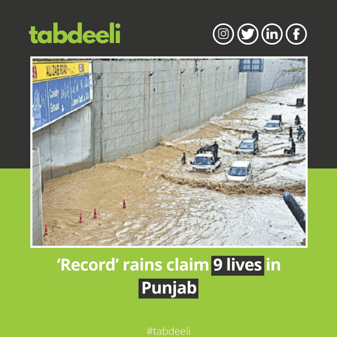 Tabdeeli_'s tweet photo. Two heavy spells of rain claimed nine lives in Punjab, seven among them in Lahore, with the Met Department warning of more, possibly deadlier, showers to follow over the next three days.
#tabdeeli #Punjan #Monsoon #lahorerain https://t.co/Uysk4rbM1e
