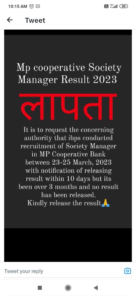 aartigiri853's tweet photo. #declare_mp_apexbank_societymanager_result
#ShivrajSinghChouhan https://t.co/VkDVbTfHns