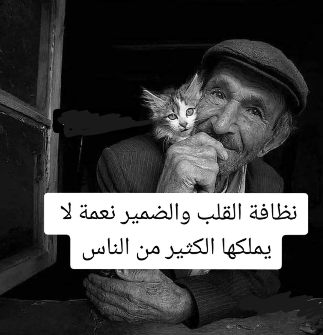 ♨️جمرة غضى♨️ (@jm95_0) on Twitter photo 