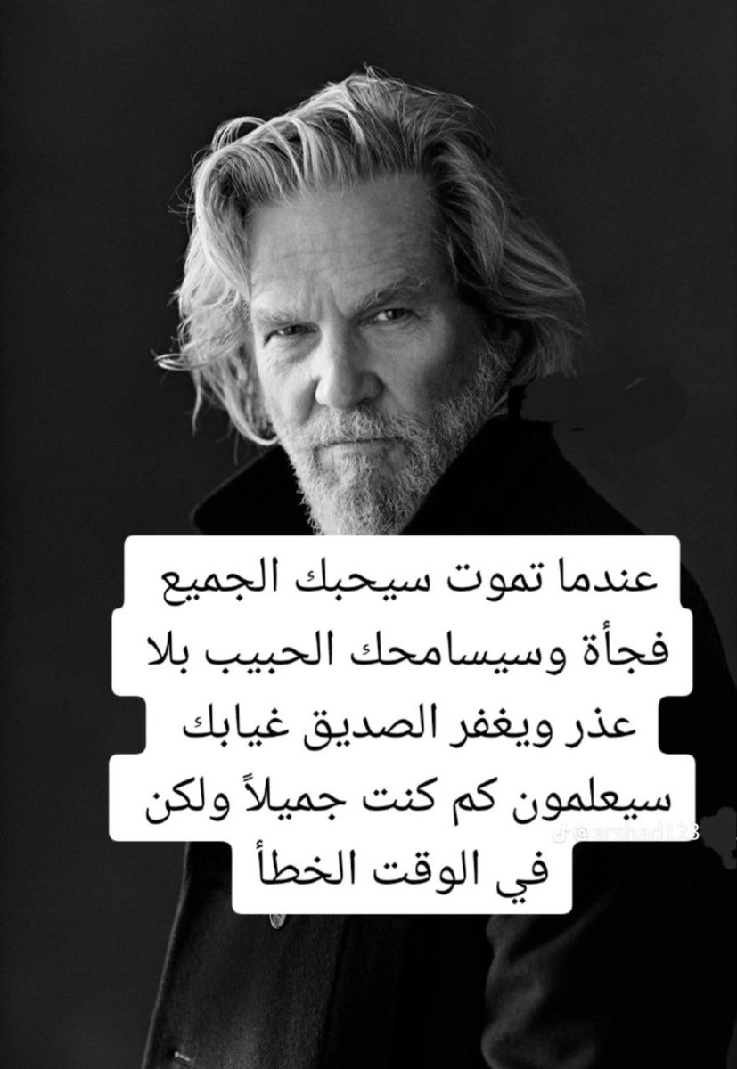 ♨️جمرة غضى♨️ (@jm95_0) on Twitter photo 