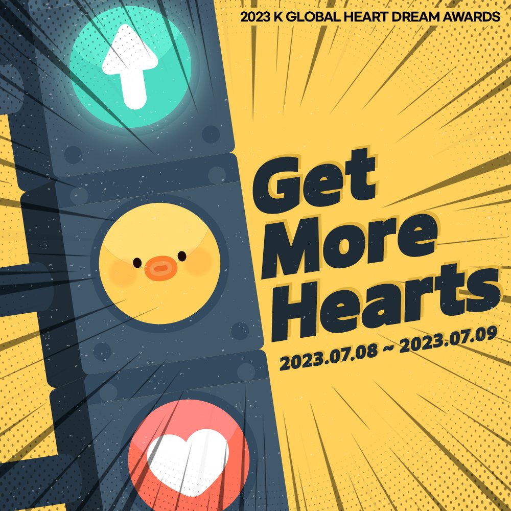 kpopidol_en's tweet photo. 💗Get More Hearts💗

Get hearts and vote for your idols for #2023HDA🥰

📅Ony 2 days!
July 8-9

🎁 Lucky Heart Box
- Heart Box containing 4 / 40 / 200 / 2000 Hearts will fall randomly!

⛽ Double Hearts on Offerwall

📺 50 hearts for a video ad

👇🏻Details
https://t.co/xc6DTcOsmI https://t.co/GYAP1c69ul