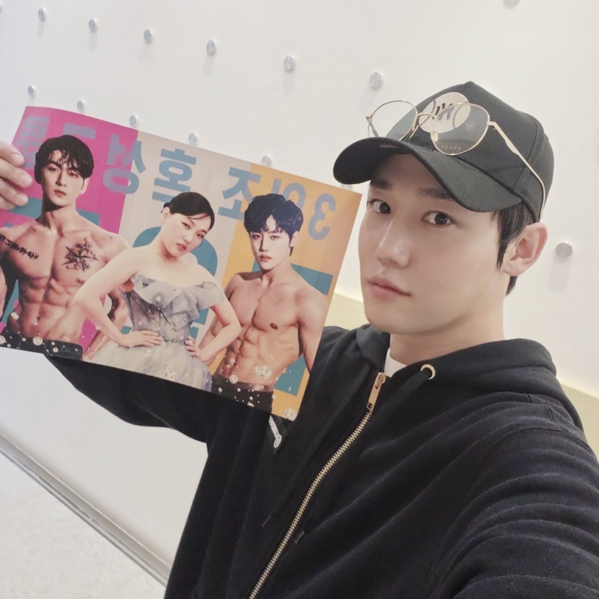 GoldenChild (골든차일드) tweet media
