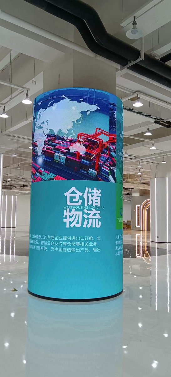 amberqiangli's tweet image. Qiangli Indoor P2 round LED screen with our flexible modules, best price~welcome to inquiry📷📷
#ledscreen##ledmodule##ledvideowall ##affichagedynamique##ecrangeant #