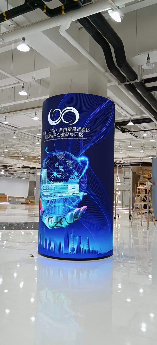amberqiangli's tweet image. Qiangli Indoor P2 round LED screen with our flexible modules, best price~welcome to inquiry📷📷
#ledscreen##ledmodule##ledvideowall ##affichagedynamique##ecrangeant #