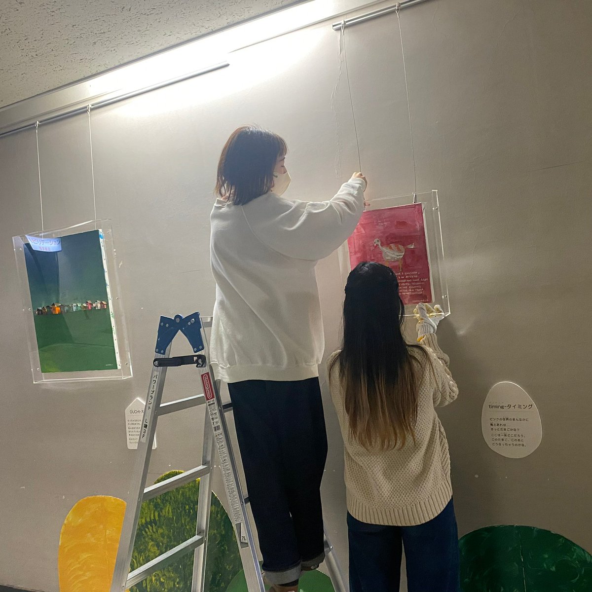 SOMIC_official's tweet photo. ＃ソミック石川 は、＃静岡文化芸術大学 ＃ホスピタルアートプロジェクトしずおか の活動に賛同しています✨

３月、＃静岡県立こども病院 での展覧会
「みんなのカラフルさんぽみち」の様子🧑‍🎨

患者さんの心に寄り添えるアート🎨

素敵な取り組みです✨
https://t.co/xZxsW3Zt1t https://t.co/qigq3Npwlx