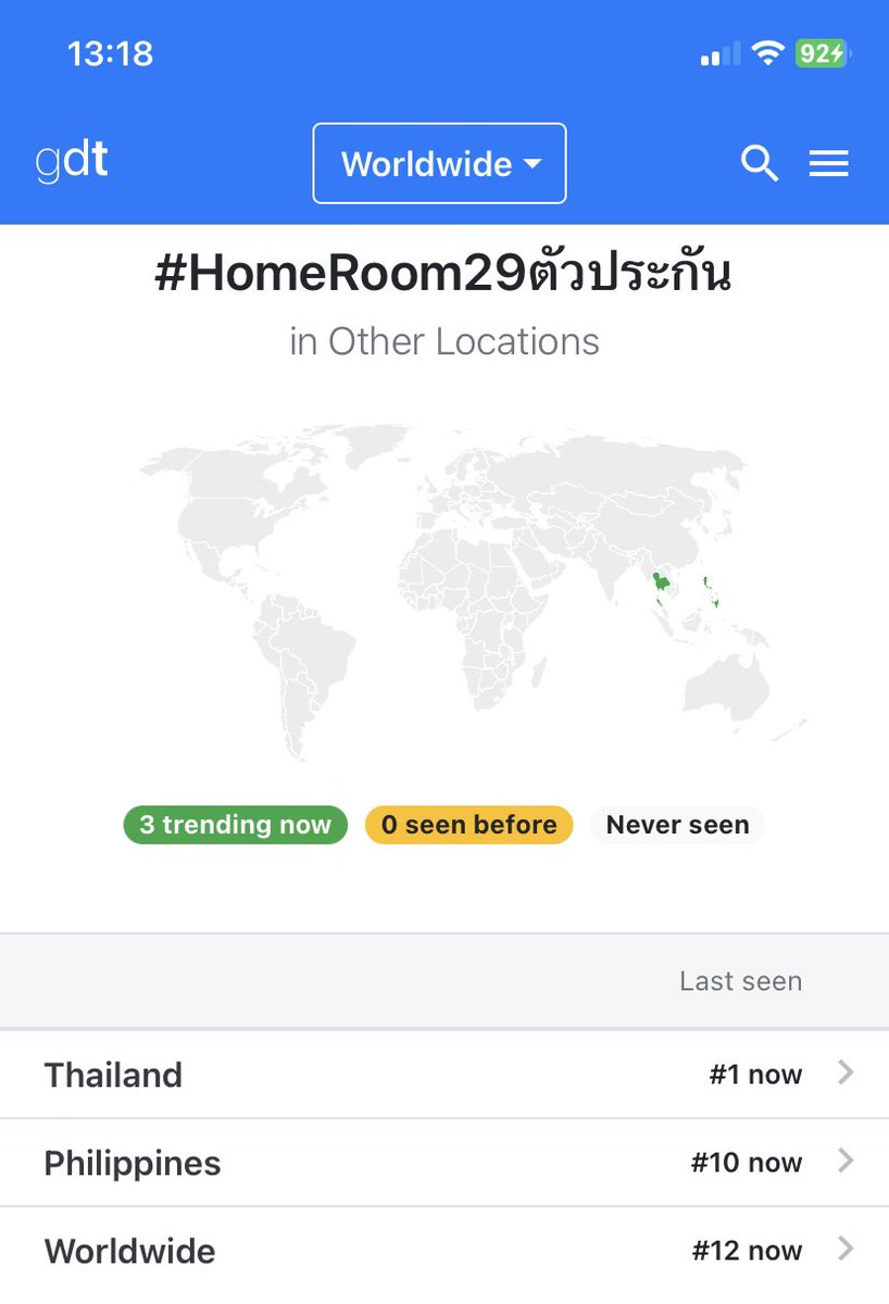 GardenKed's tweet photo. Update trend: gdt 13:00
* tag รวมศิลปิน
#12 🌎
#1 🇹🇭
#10 🇵🇭
#Homeroom29ตัวประกัน
#31 🌎
#4 🇹🇭
#15 🇵🇭
#22 🇮🇩
🔑 Homeroom Fitting Day
#MewSuppasit
#miusic
#JennisOprasert
#JaneKunjiranut
#peakpeemapol
#pjmahidol
#cuteanongnart
#CHALEEDA
#พร้อมมาร์ค
#prompayy #MSIWAT https://t.co/kTWOBfnGD8