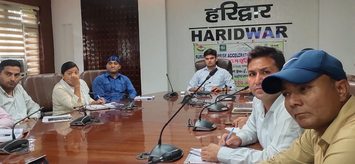 Usrlm_Haridwar's tweet photo. Today RBI workshop going on vikas bahawan roshanbad haridwar respected CDO SIR/PD sir and district thematic expert understanding how it will work in haridwar with the help of NRLM/REAP for CLF/VO/SHGS to make strong livelihood .all REAP/NRLM staff participated in workshop https://t.co/YHqvWNKLPj