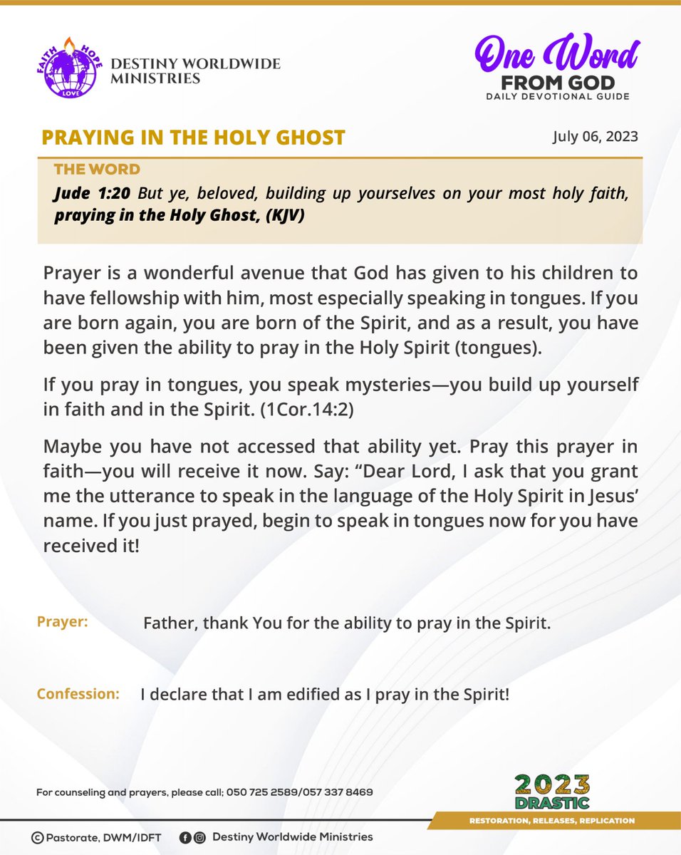 IdFT7's tweet photo. Pray in the Holy Ghost!

#OneWordFromGod https://t.co/eypCOdvi0g