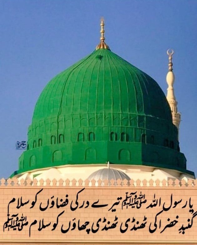 🥀عـͫــͣــͥــقیل احمد خان🌷 tweet media