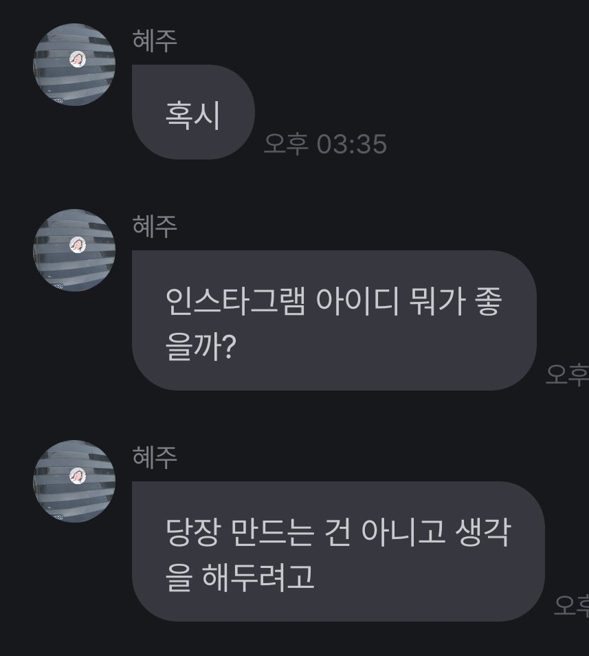 wI3UvZiiTVeueRe's tweet photo. 얘들아 큰거 온다••• https://t.co/4aFyrP0Dz2