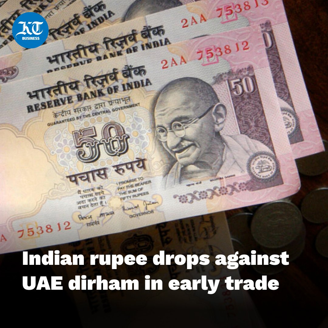 Rupee vs dollar: INR falls to 82.45 versus USD
