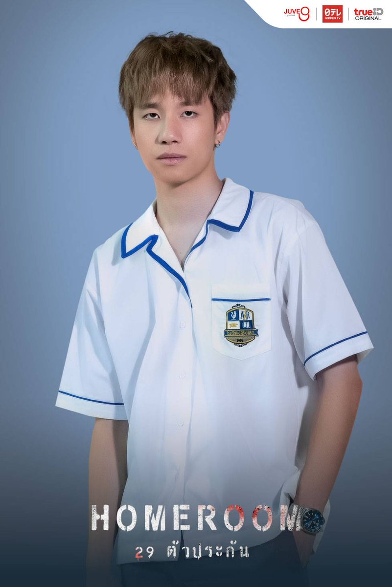 mayaonline2002's tweet photo. #MewSuppasit นำทัพ #miusic #JennisOprasert #JaneKunjiranut
#prompayy #MSIWAT #peakpeemapol #cuteanongnart
#pjmahidol #CHALEEDA ถ่ายภาพฟิตติ้ง "HOMEROOM29 ตัวประกัน"
สร้างจาก “Mr.Hiiragi's Homeroom” ซีรีส์ระทึกขวัญเรื่องดังจากญี่ปุ่น
#Homeroom29ตัวประกัน
#TrueIDOriginal #Juve9 https://t.co/nE27xOMaxU