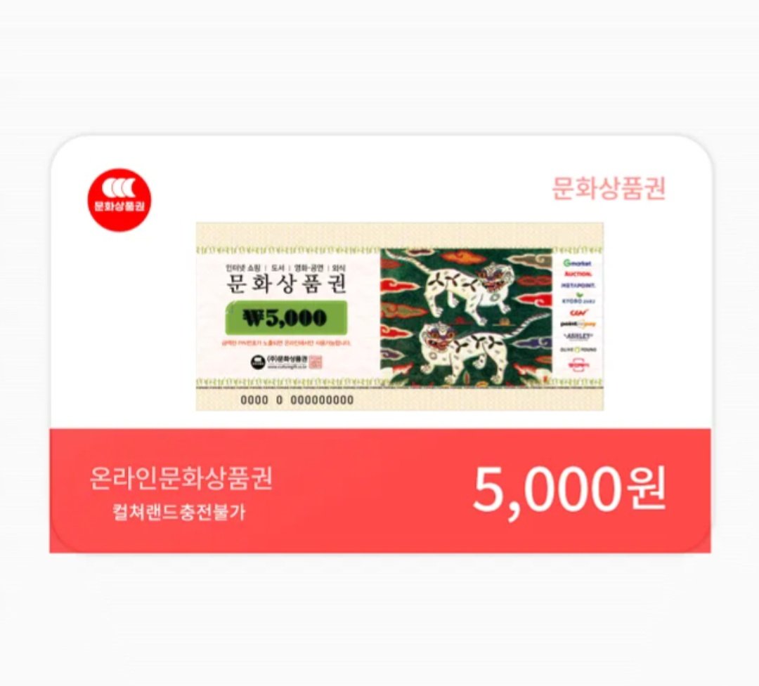 김유극 tweet media