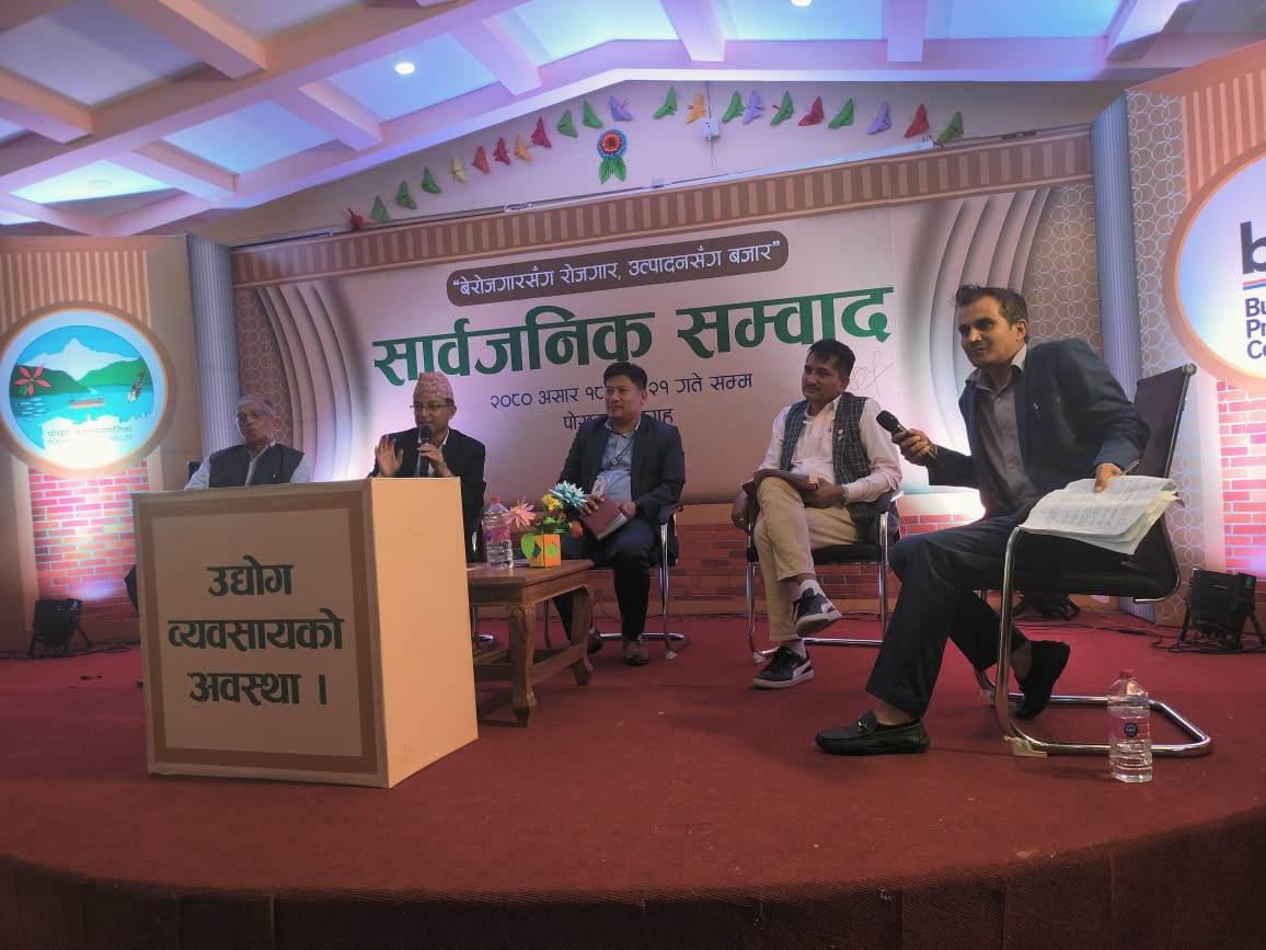 SudridhNURP's tweet image. Business Promotion Centre (BPC) of PMC organised a 4-day Public Interaction Programme from 3-6 July featuring discussions on building an #enabling business environment in 4 sectors: #tourism, #trade &amp;amp; #industry, #finance &amp;amp; #cooperatives, &amp;amp; #agriculture &amp;amp; #livestock. 
@UKinNepal
