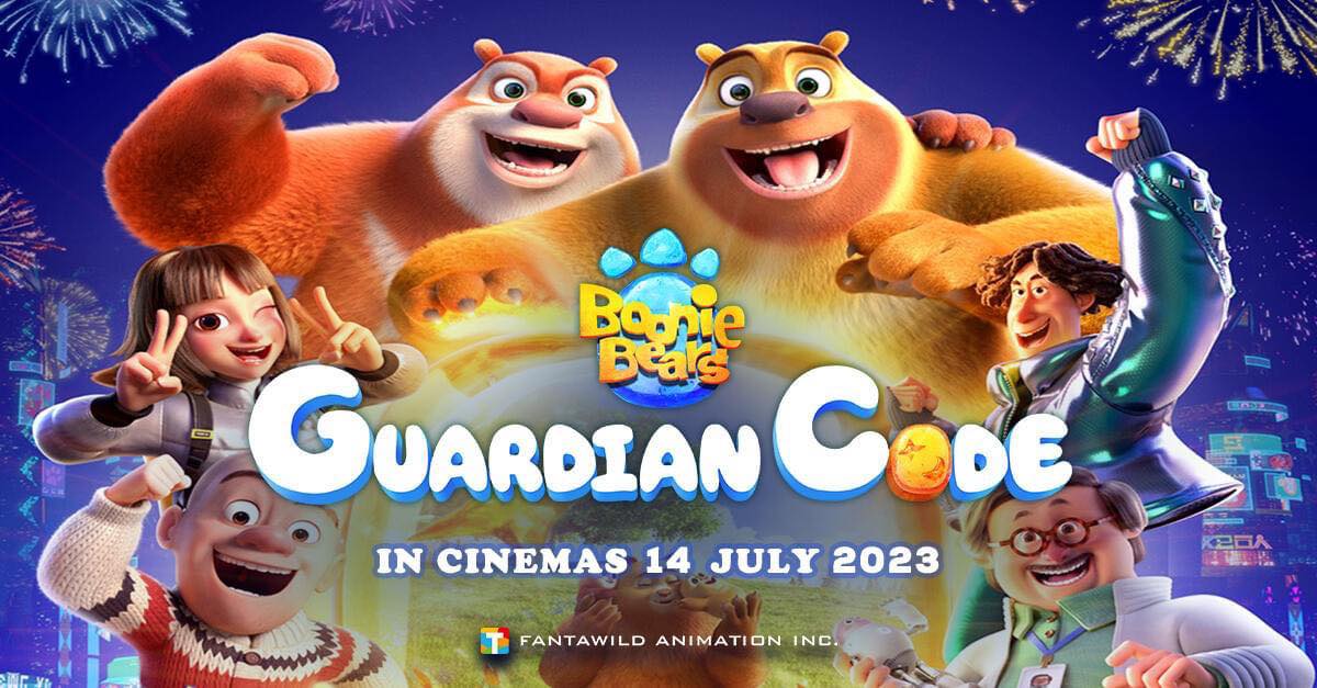 Stand a chance to win BOUNCE prizes worth R900 with The Boonie Bears: Guardian Code movie! Enter here jozikids.co.za/listing/boonie…