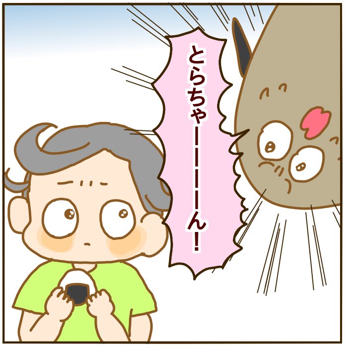 やっぱり!母が心配性すぎる!【絵日記】 https://t.co/C6XThxhCtP 
