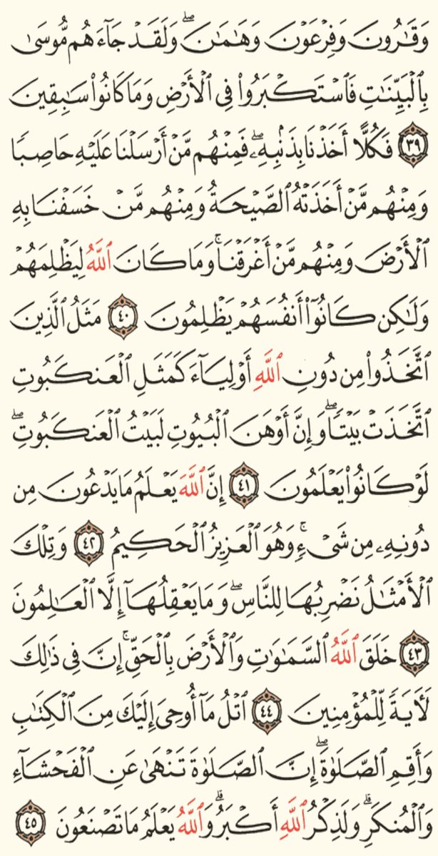 مرعيييي (@abumarey11) on Twitter photo 