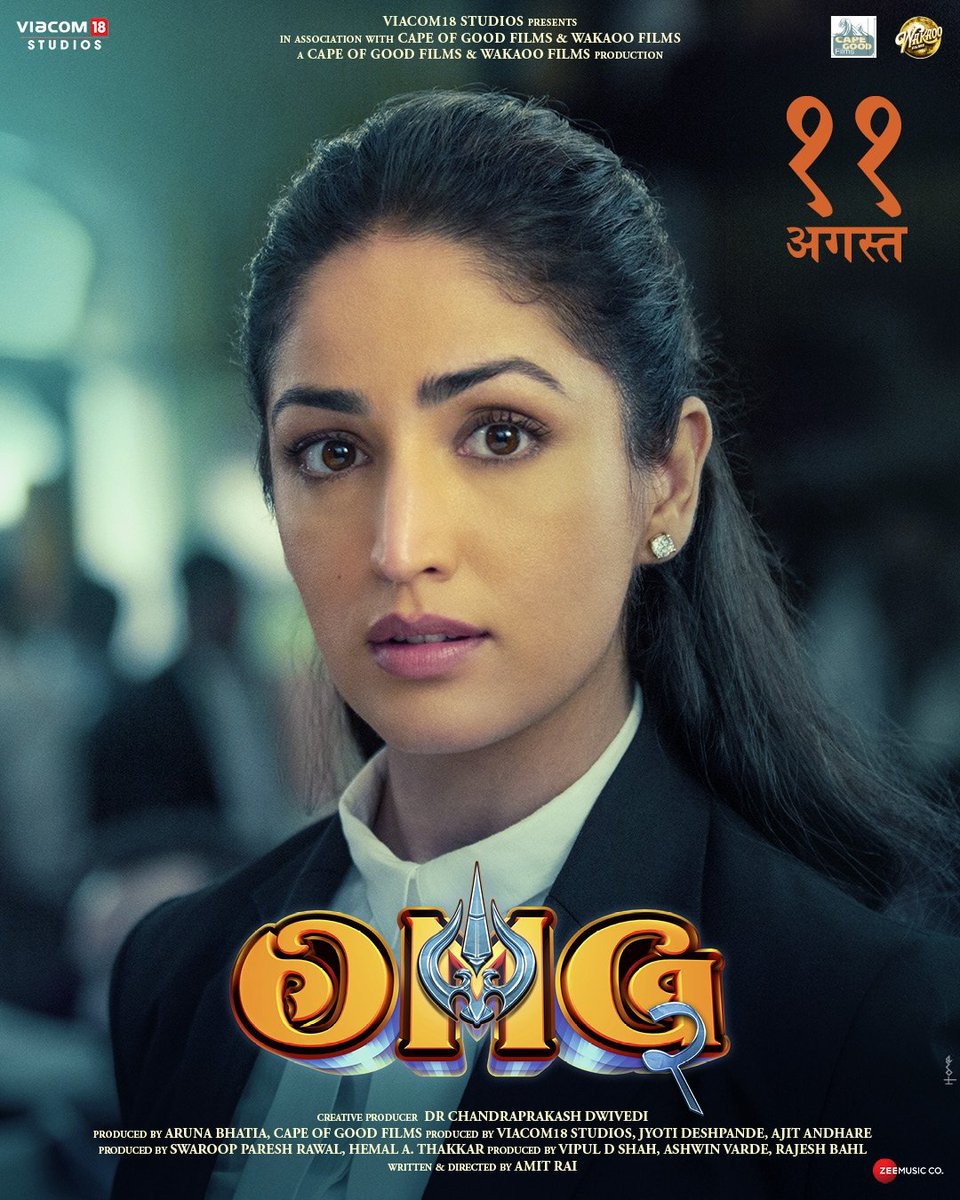 Yami Gautam Dhar (@yamigautam) on Twitter photo Miliye Kamini Maheshwari se ⚖️
#OMG2 in theatres on August 11!
Teaser drops soon.
<a href="/akshaykumar/">Akshay Kumar</a> <a href="/TripathiiPankaj/">पंकज त्रिपाठी</a> <a href="/raiamitbabulal/">amit rai</a> #JyotiDeshpande <a href="/AndhareAjit/">Ajit Andhare</a> <a href="/VipulDShahOpti/">Vipul D Shah</a> <a href="/ashwinvarde/">Ashwin Varde</a> <a href="/bahlrajesh/">Rajesh Bahl</a> #DrChandraprakashDwivedi <a href="/vbfilmwala/">Vedantaa Anita Bali</a> <a href="/HemalAThakkar/">Hemal A Thakkar</a> @yoswaroop #CapeOfGoodFilms Miliye Kamini Maheshwari se ⚖️
#OMG2 in theatres on August 11!
Teaser drops soon.
<a href="/akshaykumar/">Akshay Kumar</a> <a href="/TripathiiPankaj/">पंकज त्रिपाठी</a> <a href="/raiamitbabulal/">amit rai</a> #JyotiDeshpande <a href="/AndhareAjit/">Ajit Andhare</a> <a href="/VipulDShahOpti/">Vipul D Shah</a> <a href="/ashwinvarde/">Ashwin Varde</a> <a href="/bahlrajesh/">Rajesh Bahl</a> #DrChandraprakashDwivedi <a href="/vbfilmwala/">Vedantaa Anita Bali</a> <a href="/HemalAThakkar/">Hemal A Thakkar</a> @yoswaroop #CapeOfGoodFilms