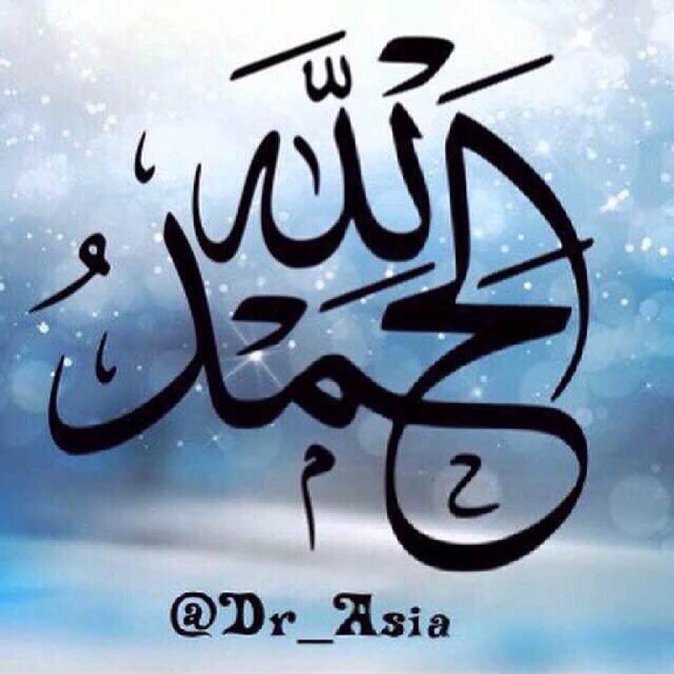 DR.Asia Nugali (@dr_asia) on Twitter photo 