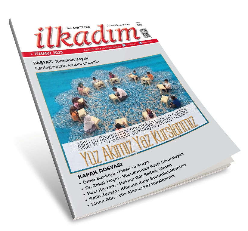 ilkadimdergisi's tweet image. Temmuz 2023 tarihli 420. sayımız yayında!

Dilediğiniz yazıyı ücretsiz okumak için sitemizi ziyaret edin: ilkadimdergisi.net/arsiv

#İnsan #Sorumluluk #Vücut #Kurs #Kainat #Hakk
