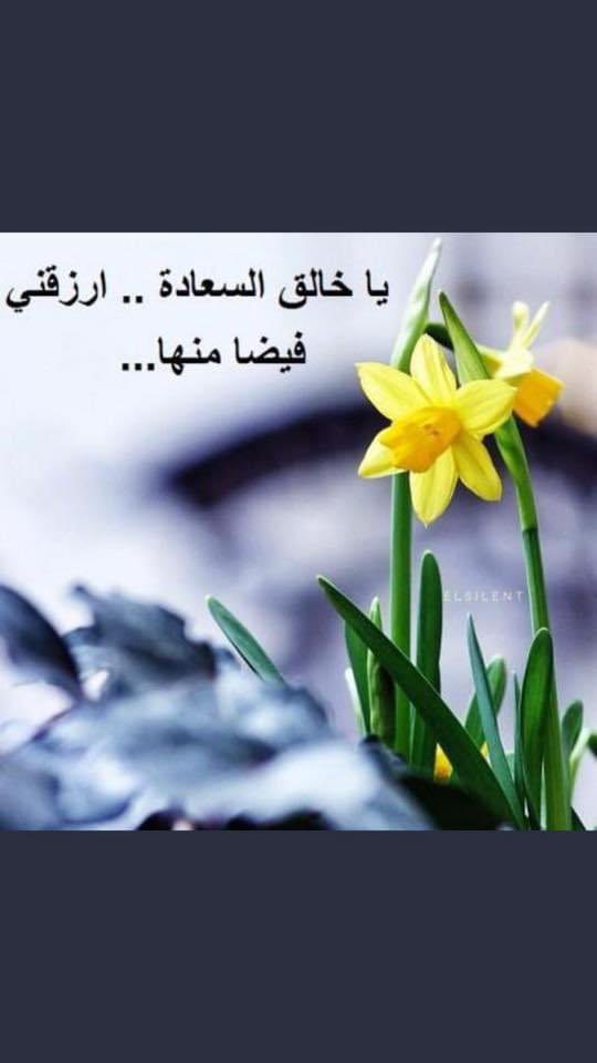 DR.Asia Nugali (@dr_asia) on Twitter photo 